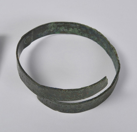 Inscription on a bronze bracelet from the Pescara valley